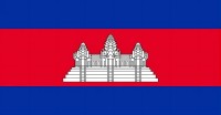 https://blog.smartdeer.work/wp-content/uploads/2024/05/柬埔寨国旗正版.jpg