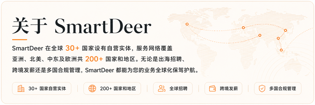 谁说泰国工签难办？找对路径，事半功倍