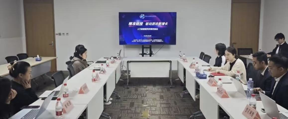 SmartDeer受邀出席上海市徐汇区人力资源服务供需对接会