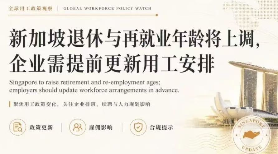https://blog.smartdeer.work/wp-content/uploads/2026/06/45683e9369d656390e553167f7a45910.jpg