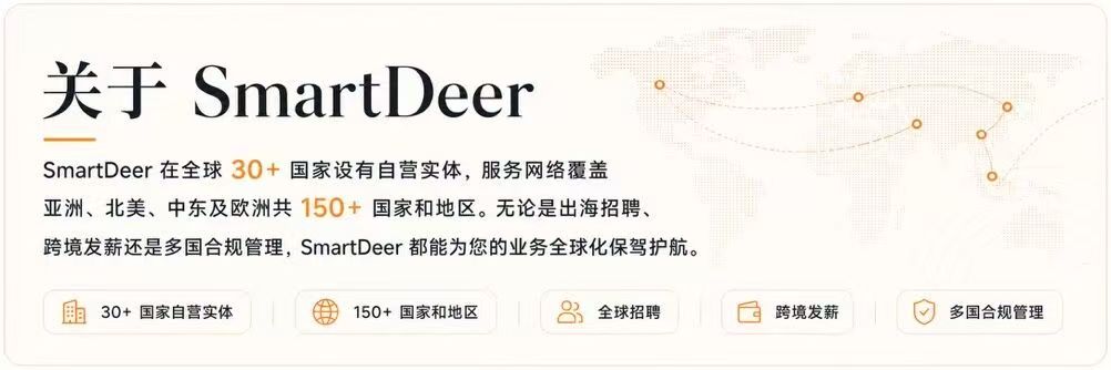 Ideal-CarrerBridge Inc.